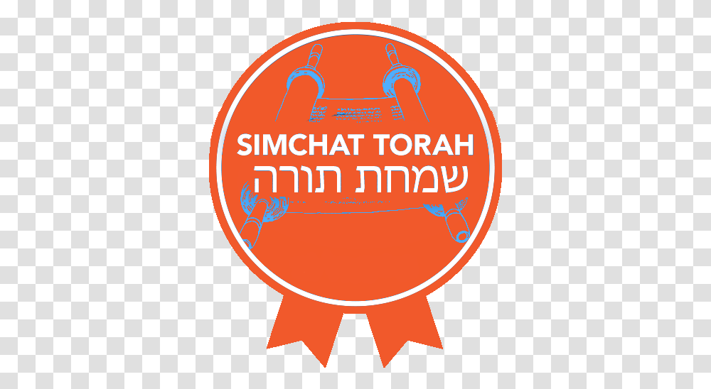 Rtfh Badges Simchat Torah With Ribbon Philippine University, Text, Symbol, Word, Poster Transparent Png