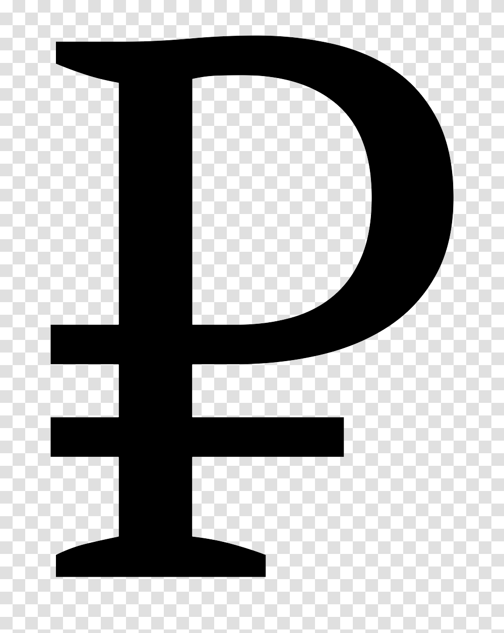 Ruble, Cross, Number Transparent Png