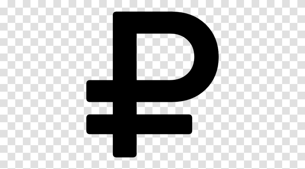 Ruble, Number, Alphabet Transparent Png