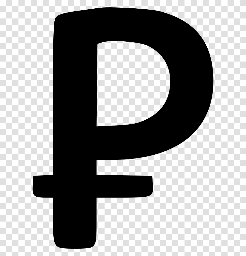 Ruble, Number, Alphabet Transparent Png