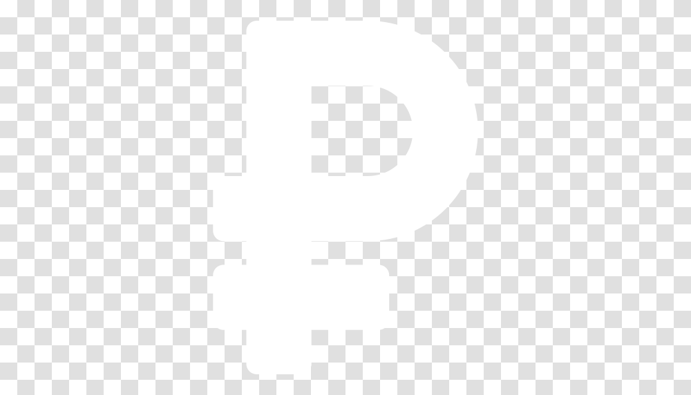 Ruble, Number, Alphabet Transparent Png