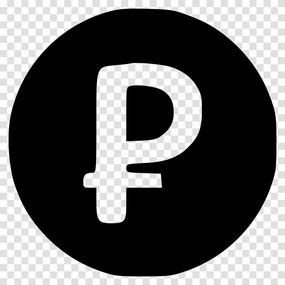 Ruble, Number, Logo Transparent Png