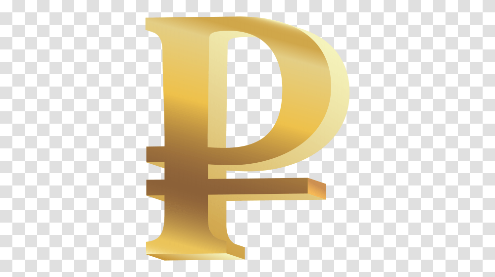 Ruble, Alphabet, Number Transparent Png