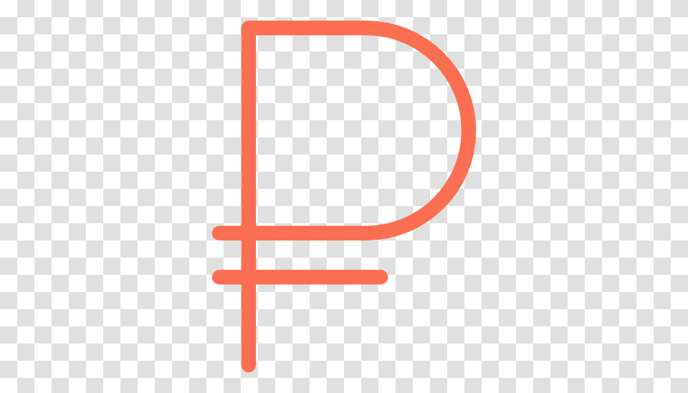 Ruble, Alphabet Transparent Png