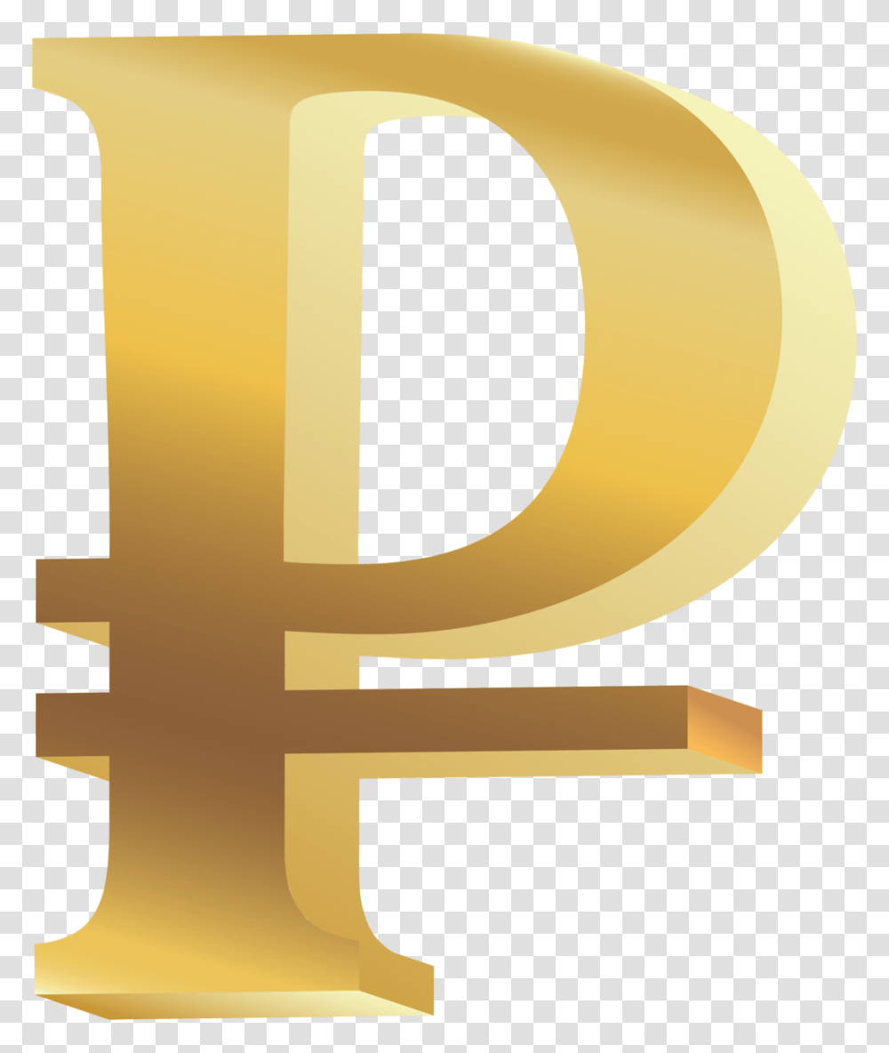 Ruble, Number, Alphabet Transparent Png