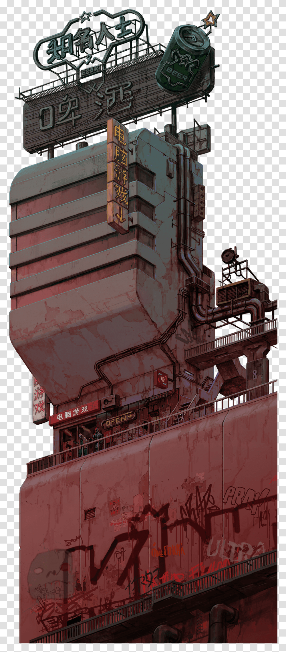Ruiner Story Game, Building, Tower, Architecture, Office Building Transparent Png