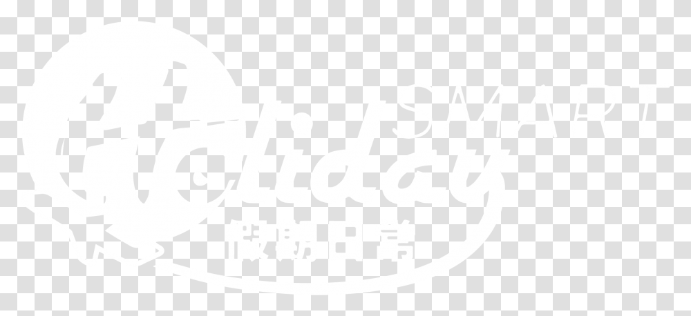 Running Man Graphic Design, Label, Text, Word, Alphabet Transparent Png