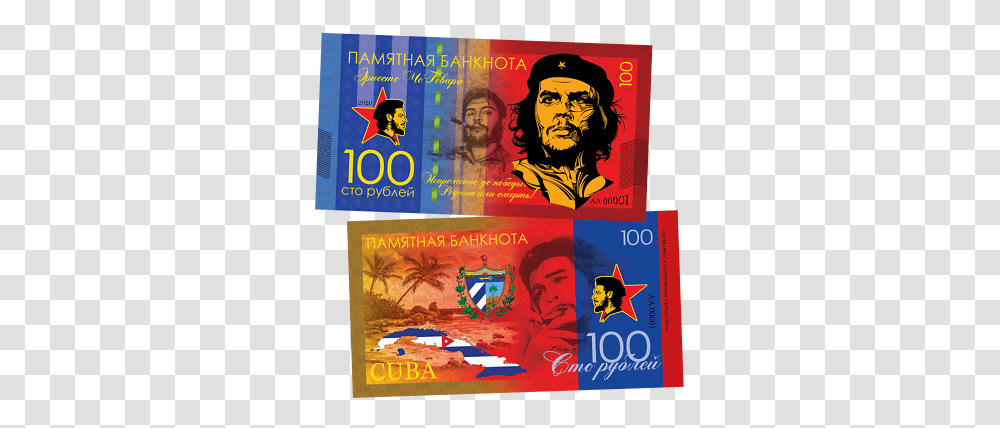 Russia 100 Rubles Che Guevara Ernesto Unc Ebay Che Guevara Banknote, Poster, Advertisement, Person, Text Transparent Png