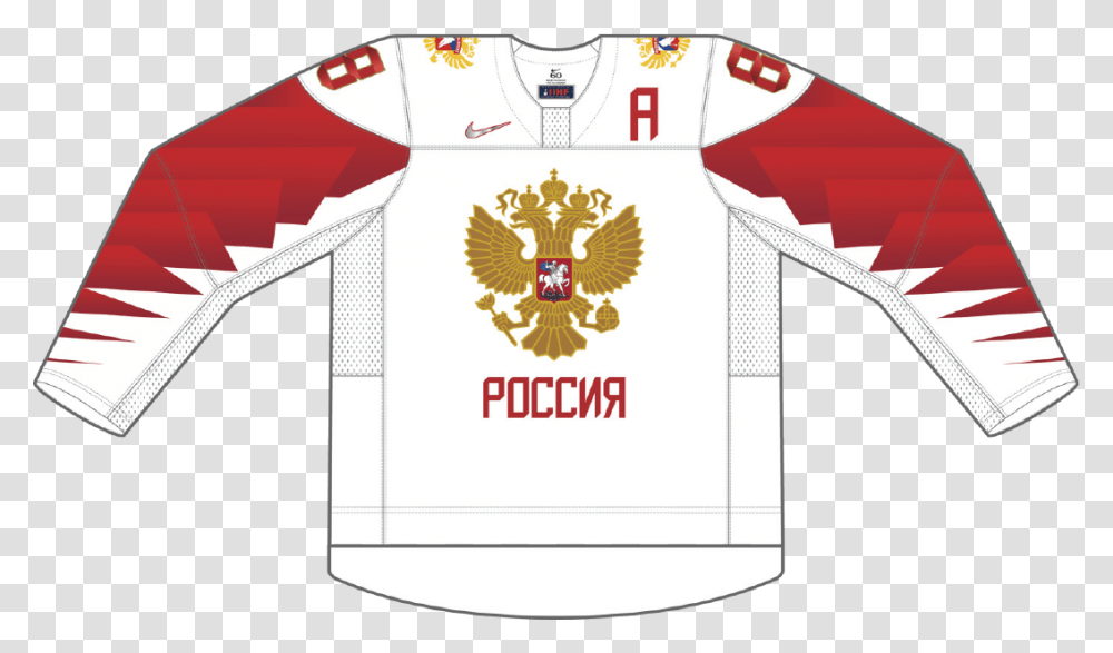 Russia 2018, Apparel, Shirt, Jersey Transparent Png