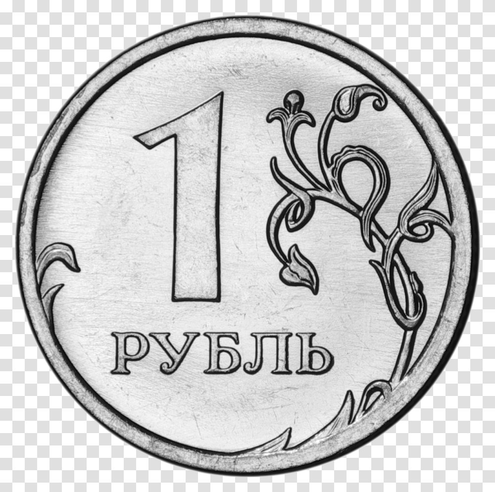 Russia Coin 1 2009 A Rubl, Money, Clock Tower, Architecture, Building Transparent Png