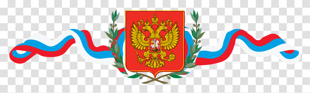 Russia, Country, Emblem, Logo Transparent Png