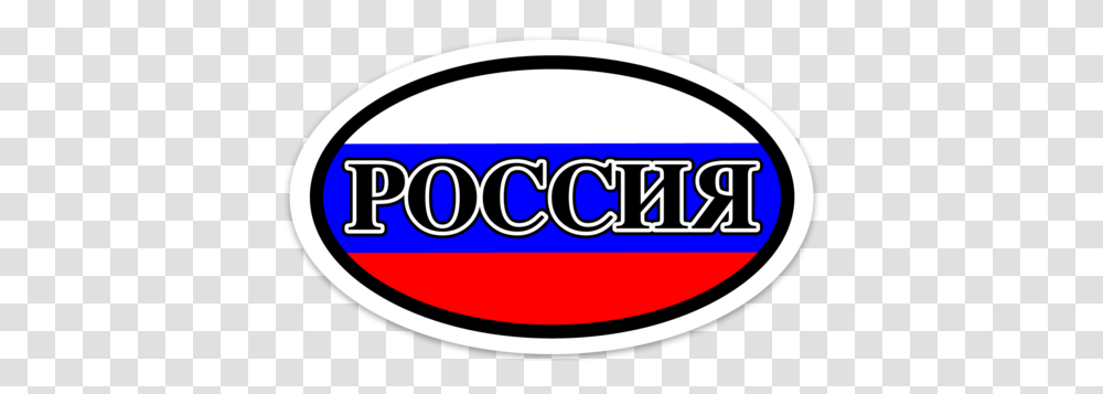 Russia Flag Vinyl Decal Euro Oval Sticker 3 X 5 Circle, Logo, Symbol, Trademark, Label Transparent Png