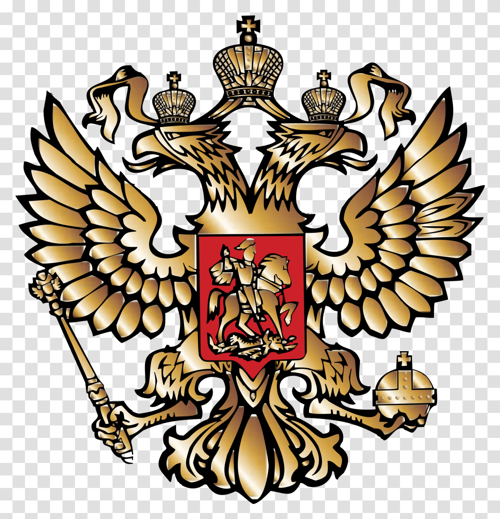 Russia Russia Logo, Emblem, Symbol, Chandelier, Lamp Transparent Png