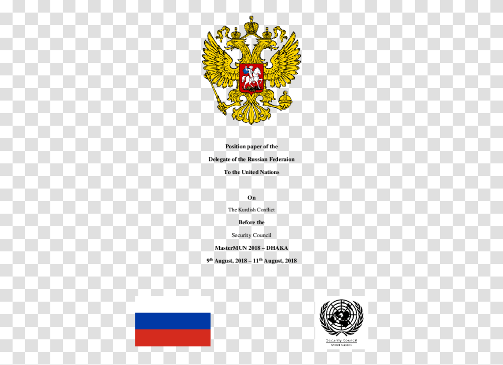 Russia, Logo, Trademark, Emblem Transparent Png