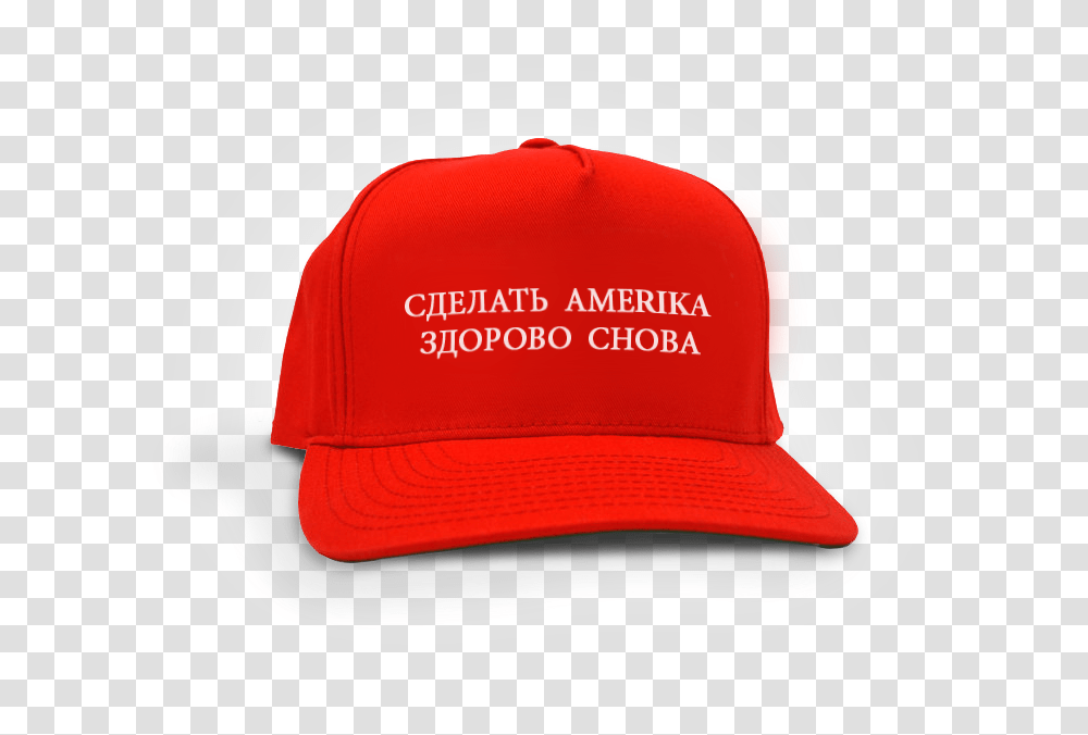 Russia The Supposed New Cold War And Russiagate New Politics American Woodmark, Clothing, Apparel, Baseball Cap, Hat Transparent Png