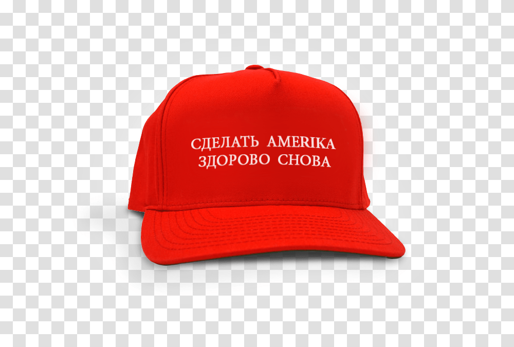 Russia The Supposed New Cold War And Russiagate New Politics, Apparel, Baseball Cap, Hat Transparent Png