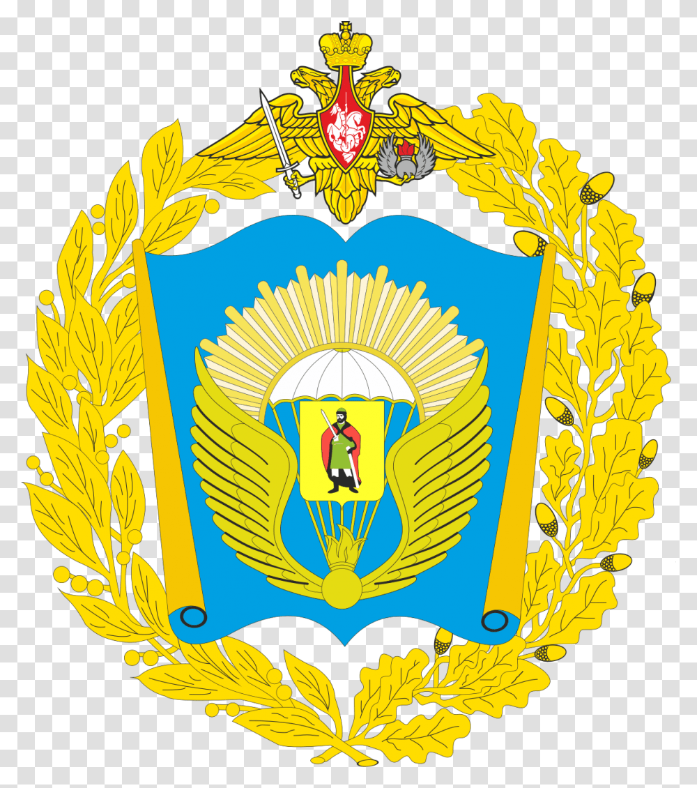 Russian Air Force, Emblem, Logo, Trademark Transparent Png