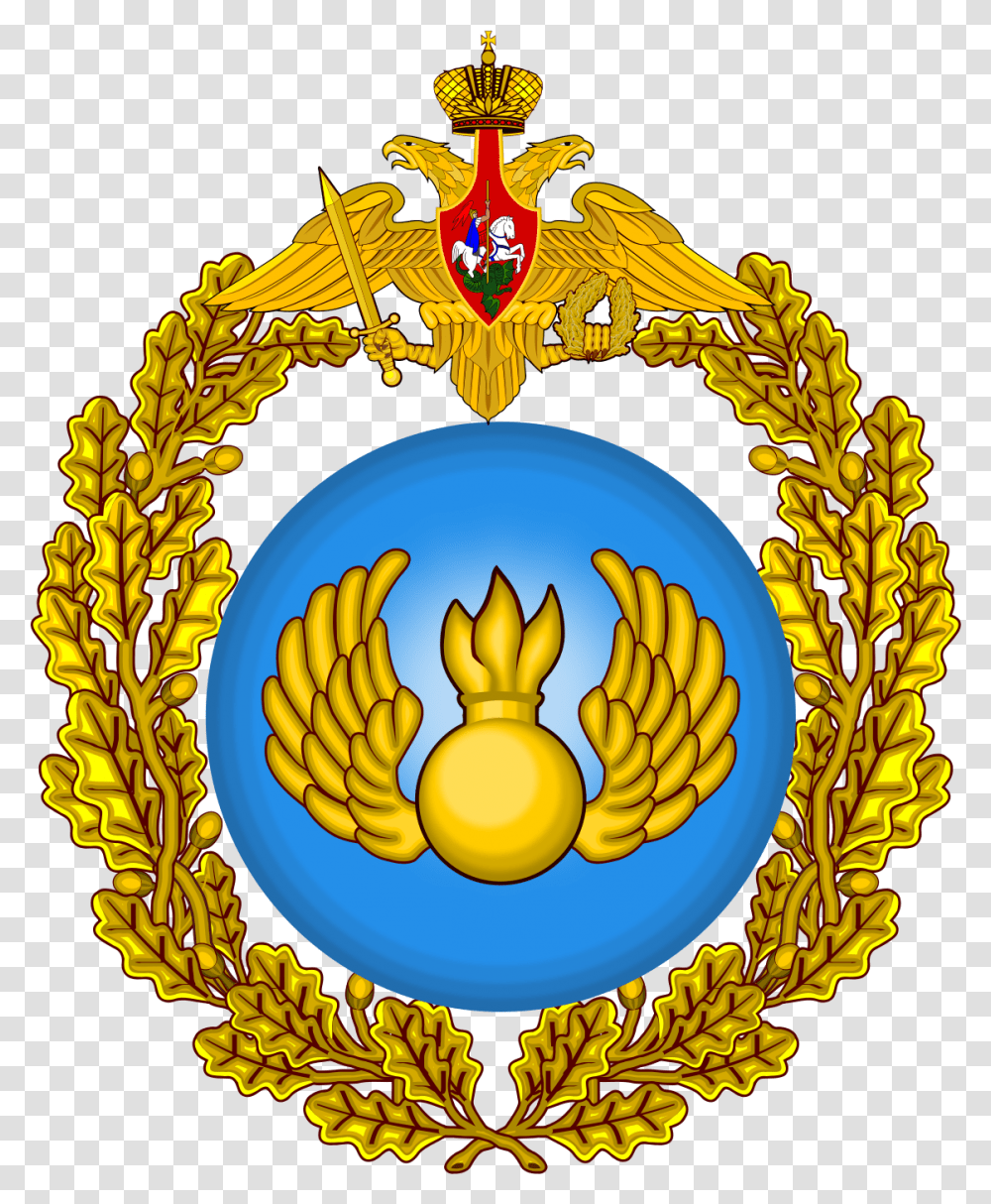 Russian Airborne Forces Russian Army, Gold, Emblem, Symbol, Logo Transparent Png