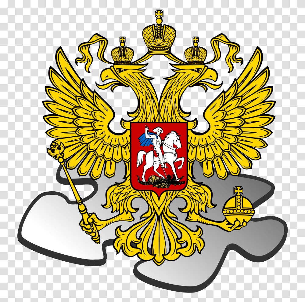 Russian Coat Of Arms, Emblem, Logo, Trademark Transparent Png