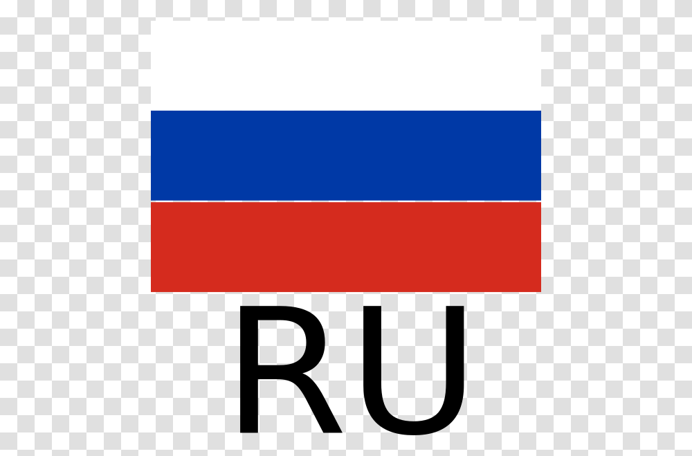Russian Language Clip Art, Logo, Flag Transparent Png