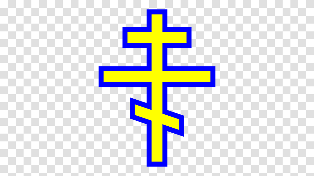 Russian Orthodox Cross, Emblem, Crucifix, Star Symbol Transparent Png