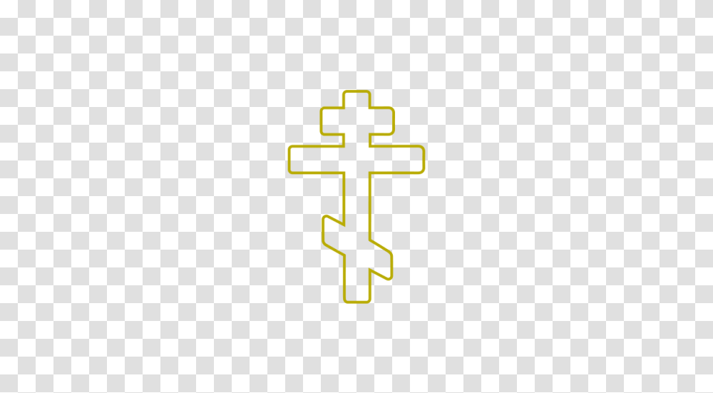 Russian Orthodox Cross Vector And Free Download, Emblem, Logo, Trademark Transparent Png