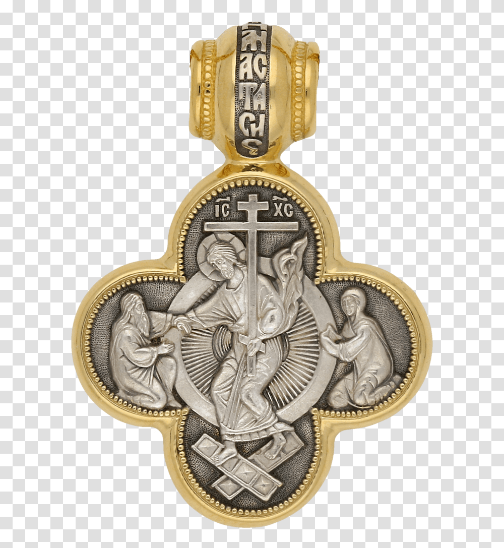 Russian Orthodox Silver Cross Pendant Resurrection Cross, Crucifix, Locket, Jewelry Transparent Png