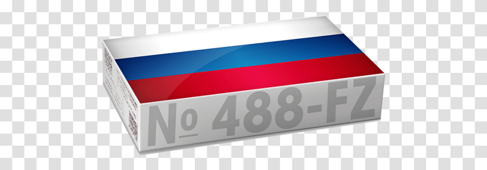 Russian Serialization Regulations Are Nearly Here Horizontal, Number, Symbol, Text, Word Transparent Png