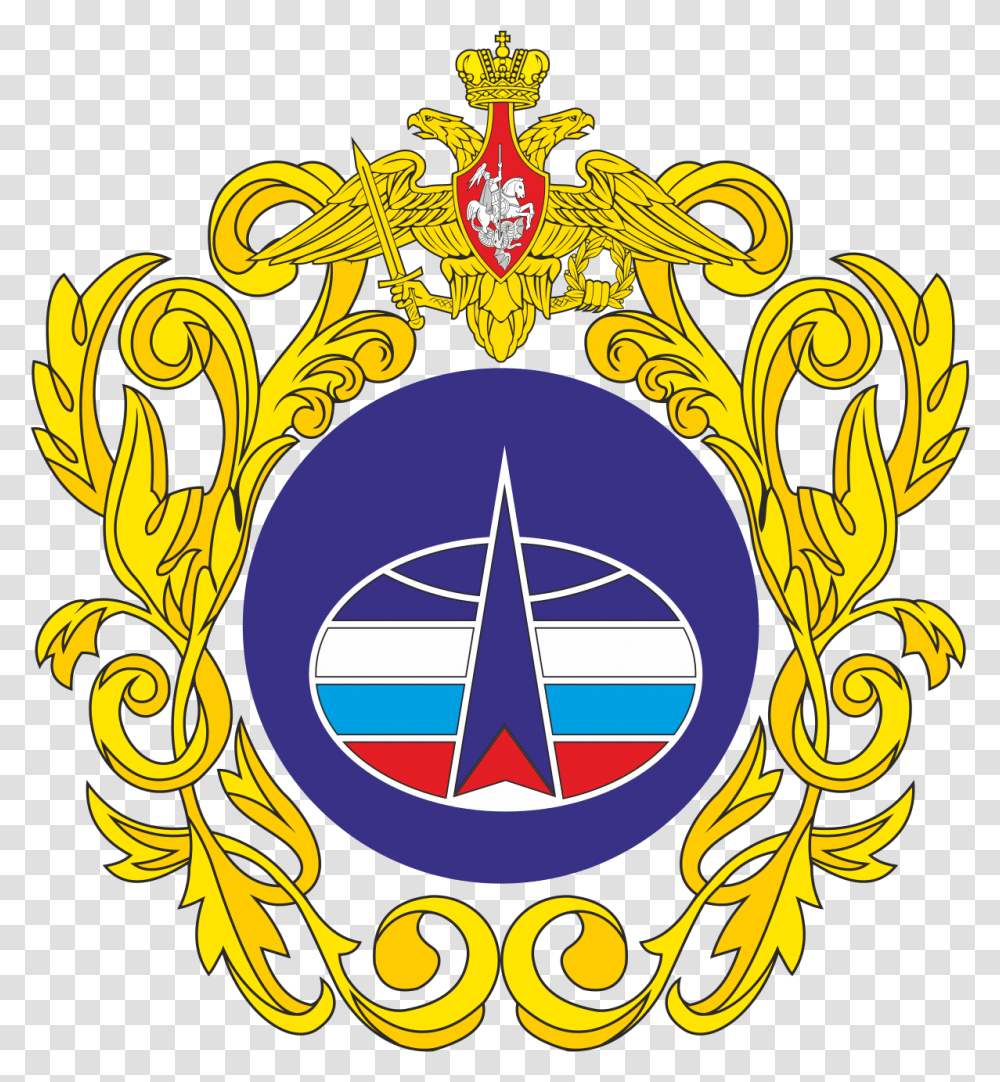 Russian Space Forces Emblem, Symbol, Logo, Trademark, Text Transparent Png