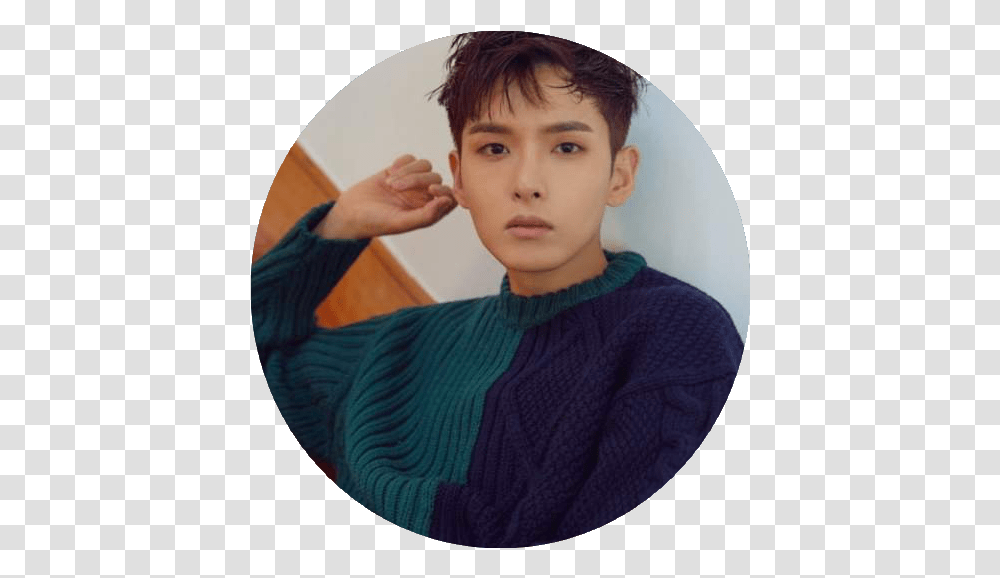 Ryeowook I'm Not Over You, Apparel, Person, Human Transparent Png
