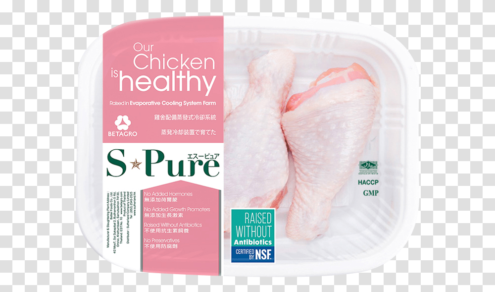 S Pure Chicken Hk, Animal, Poultry, Fowl, Bird Transparent Png