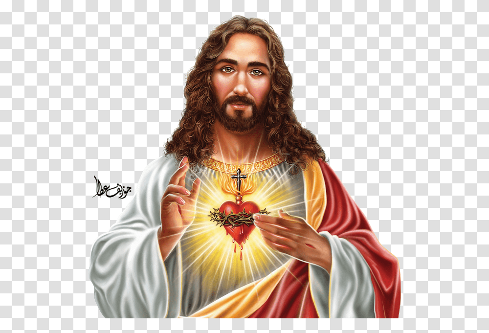 Sacred Heart Of Jesus And Mother Mary, Person, Human, Necklace, Jewelry Transparent Png