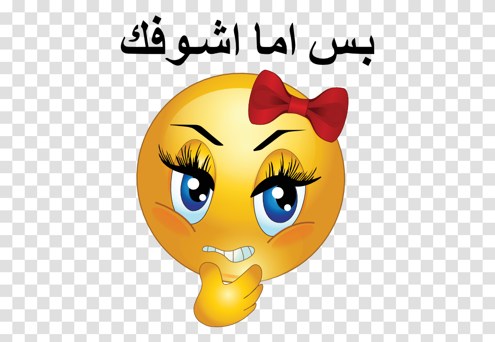 Sad Face Girl Emoji Clip Art Library Angry Face Girl Emoji, Graphics, Animal, Piggy Bank Transparent Png