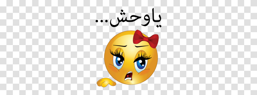 Sad Girl Smiley Emoticon Clipart, Plant, Food, Label, Angry Birds Transparent Png