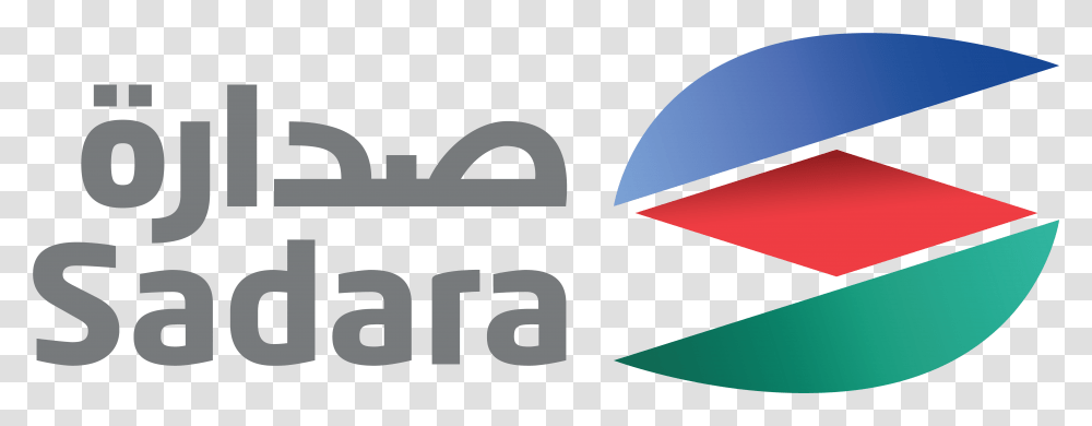 Sadara Chemical Company Logo, Number, Security Transparent Png