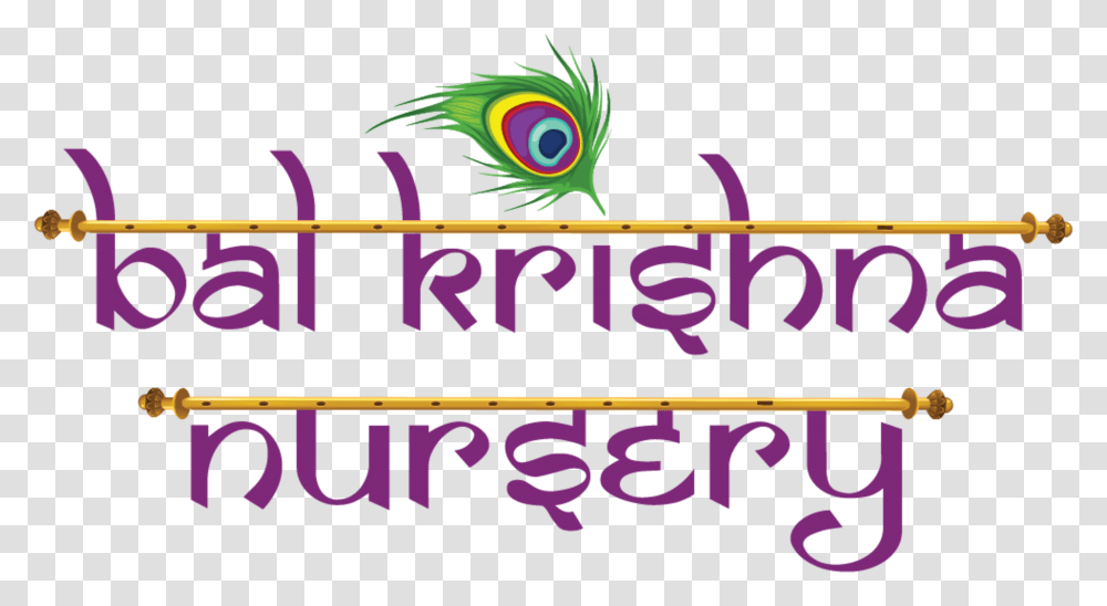 Sai Krishna Logo, Alphabet, Word Transparent Png