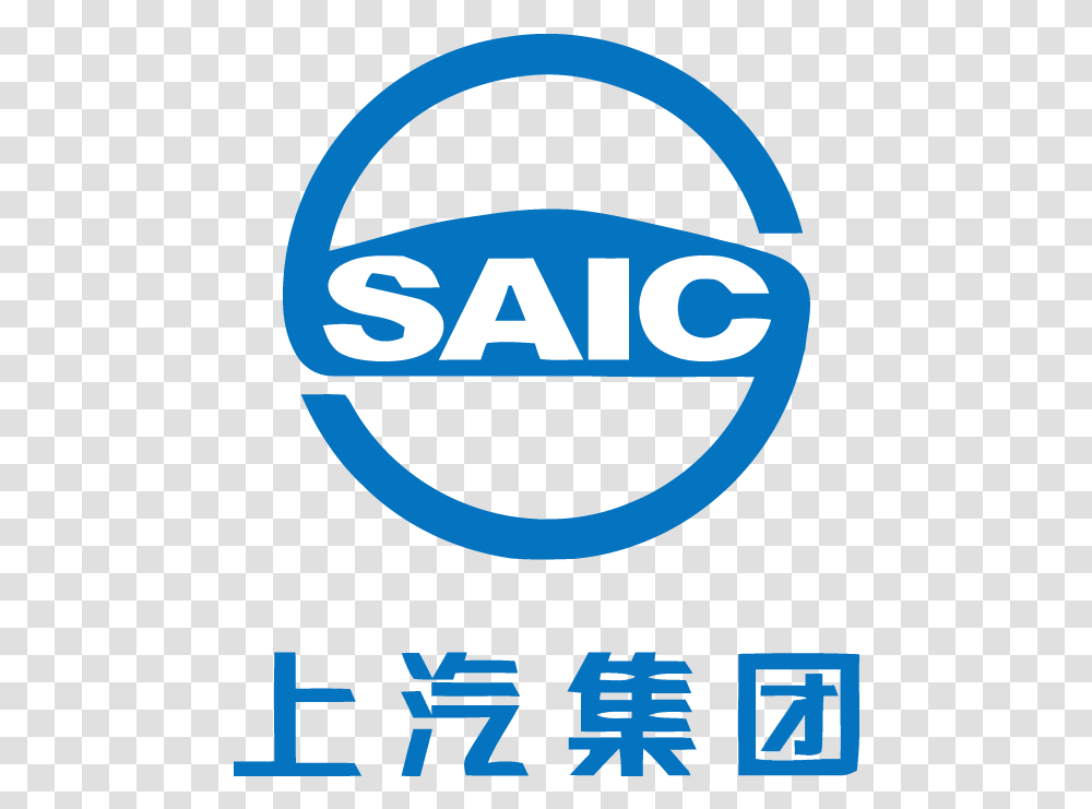 Saic Motor Logo Hd Information Circle, Poster, Advertisement, Symbol, Text Transparent Png