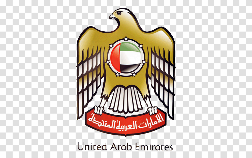 Saif Abu Dhabi Uae Embassy, Poster, Advertisement, Symbol, Logo Transparent Png