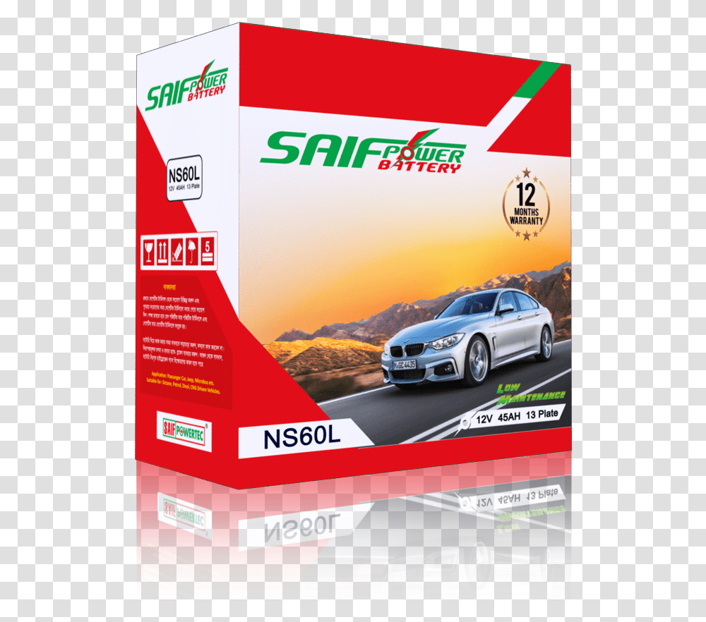 Saif Passenger Car Battery Flyer, Vehicle, Transportation, Poster, Paper Transparent Png