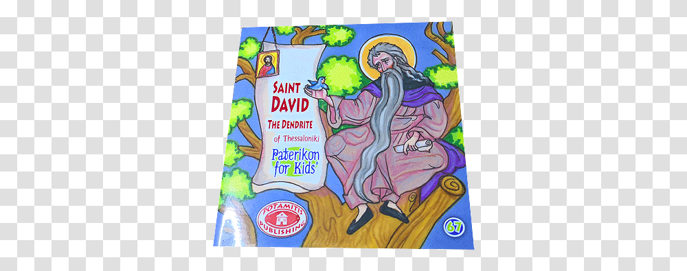 Saint David The Dendrite Of Thessaloniki Drawing, Art, Doodle, Label, Text Transparent Png