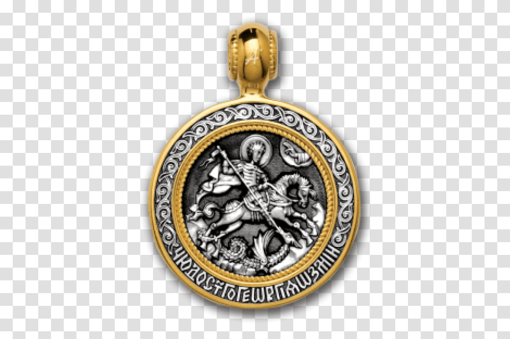 Saint George And The Dragon Royal Ontario Museum, Locket, Pendant, Jewelry, Accessories Transparent Png