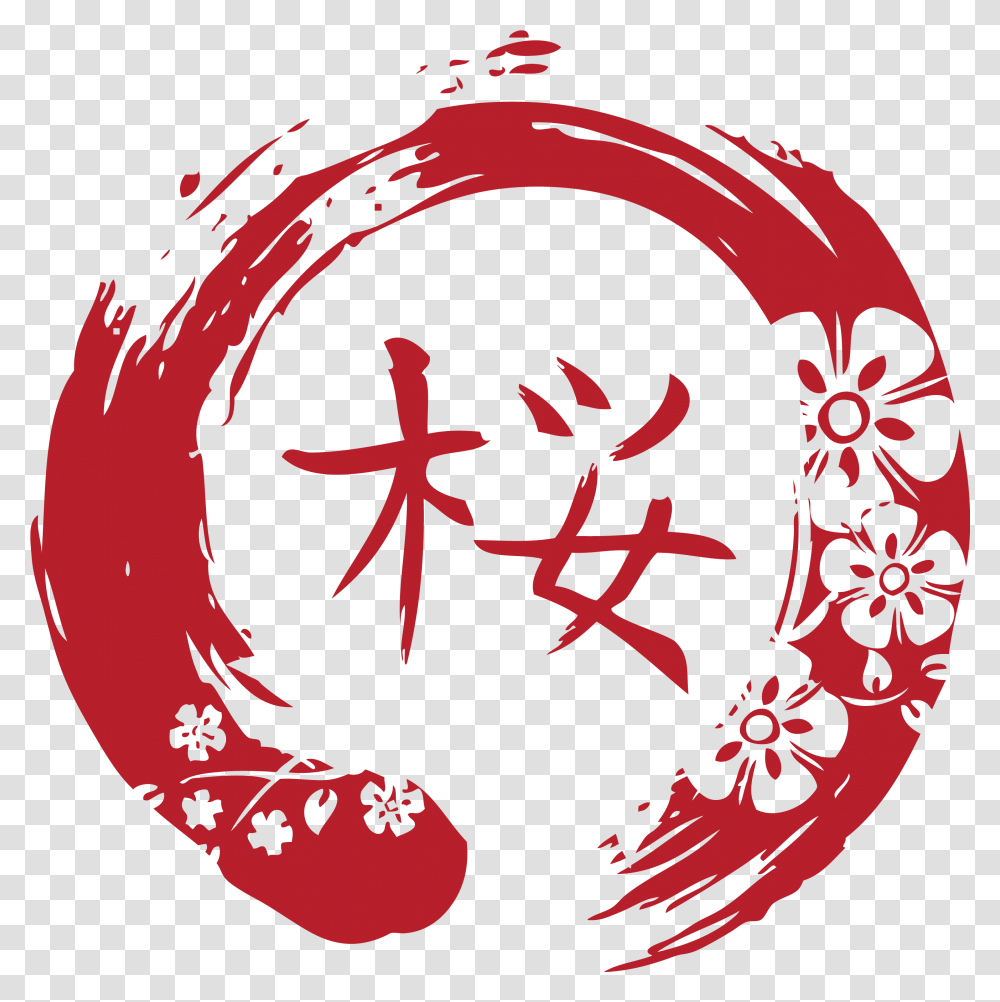 Sakura Logo Google Japanese Logo Japanese Art Tj Tattoo, Label, Text, Graphics, Symbol Transparent Png