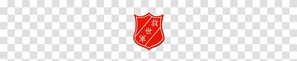 Salvation Army Japan Shield Logo, First Aid, Trademark, Armor Transparent Png