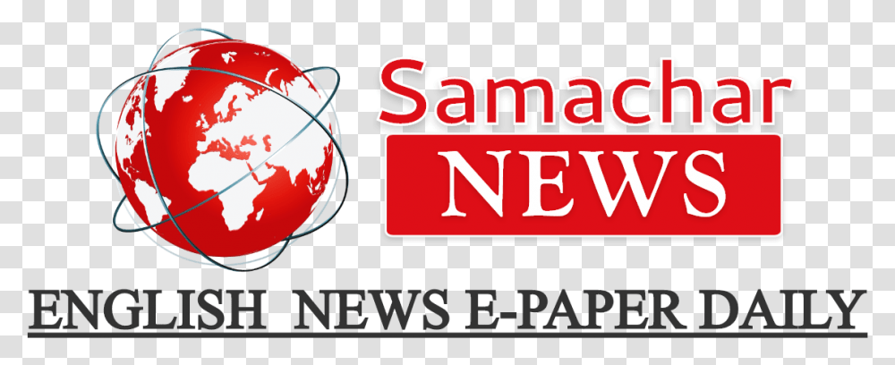 Samachar News English Graphic Design, Logo, Trademark Transparent Png