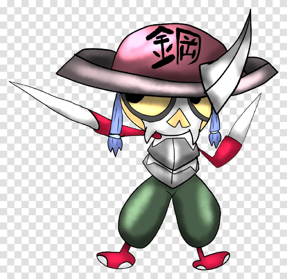 Samaiardsu, Toy, Weapon, Weaponry, Duel Transparent Png