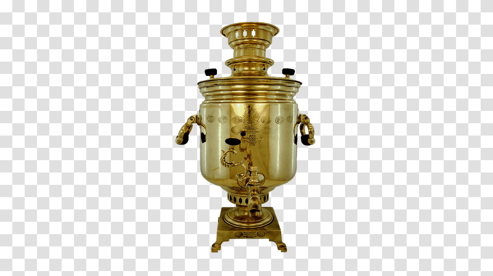 Samovar, Tableware, Lamp, Trophy, Leisure Activities Transparent Png