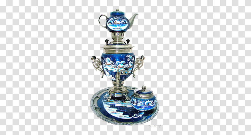 Samovar, Tableware, Trophy, Lamp Transparent Png