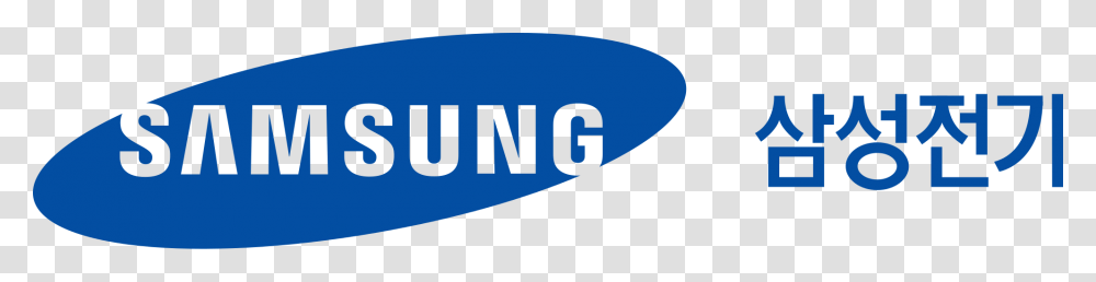 Samsung Logo, Word, Label Transparent Png