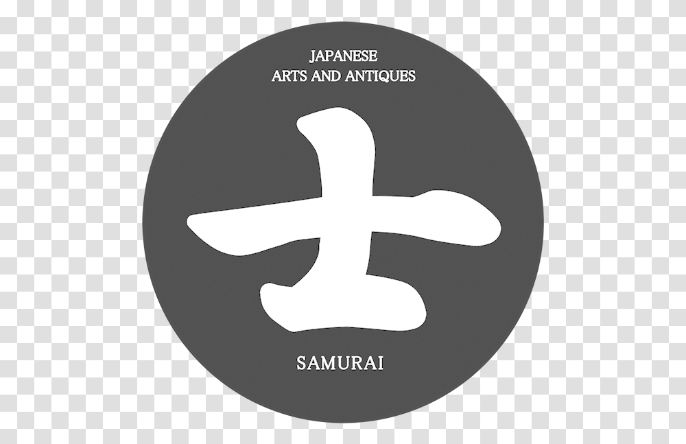 Samurai Dot, Cross, Symbol, Label, Text Transparent Png