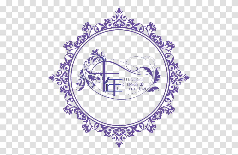 San Antonio Accra Wedding Invitation Logo Wedding Ornaments Vector, Rug, Pattern Transparent Png